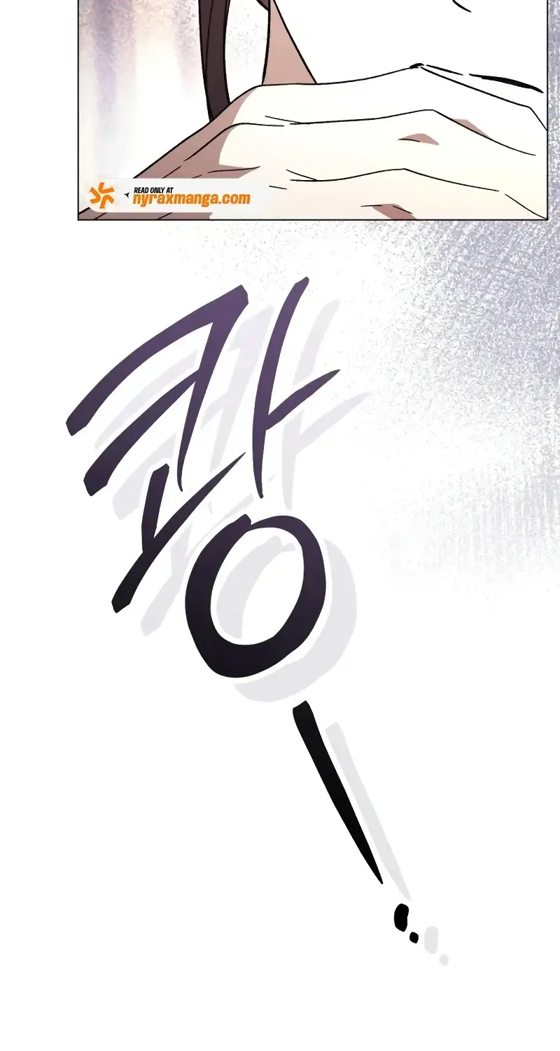 Dark Chain Chapter 54 page 51 - 
