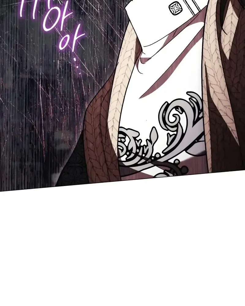 Dark Chain Chapter 54 page 66 - 