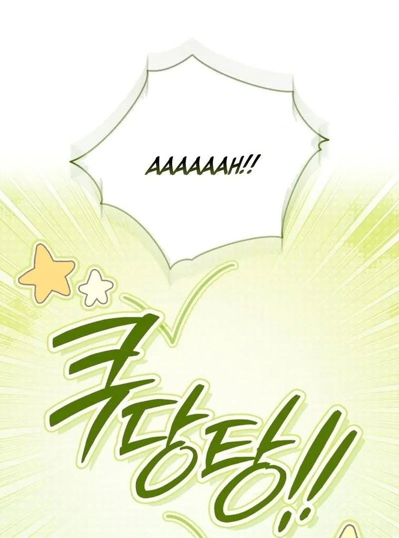 Dark Chain Chapter 55 page 117 - 