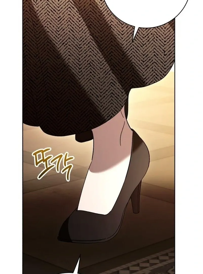 Dark Chain Chapter 55 page 52 - 