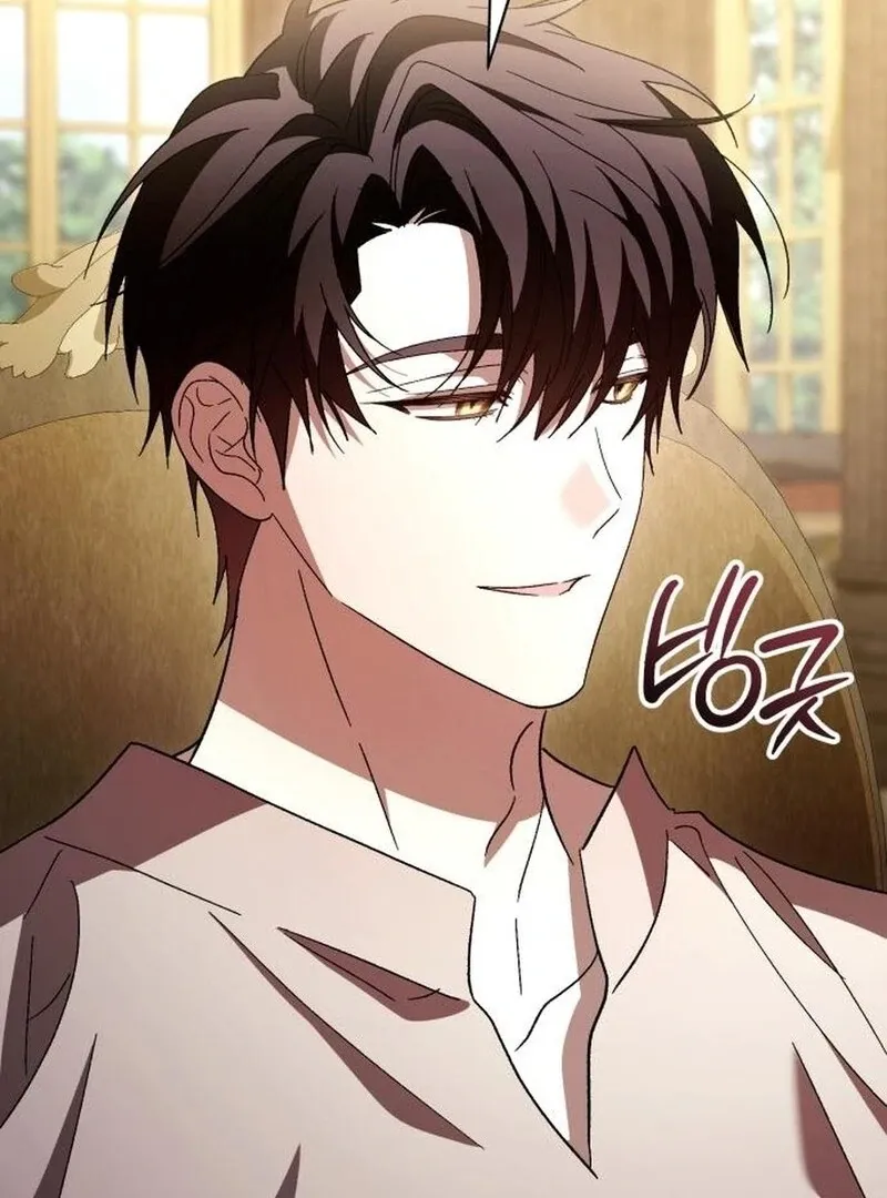 Dark Chain Chapter 55 page 65 - 