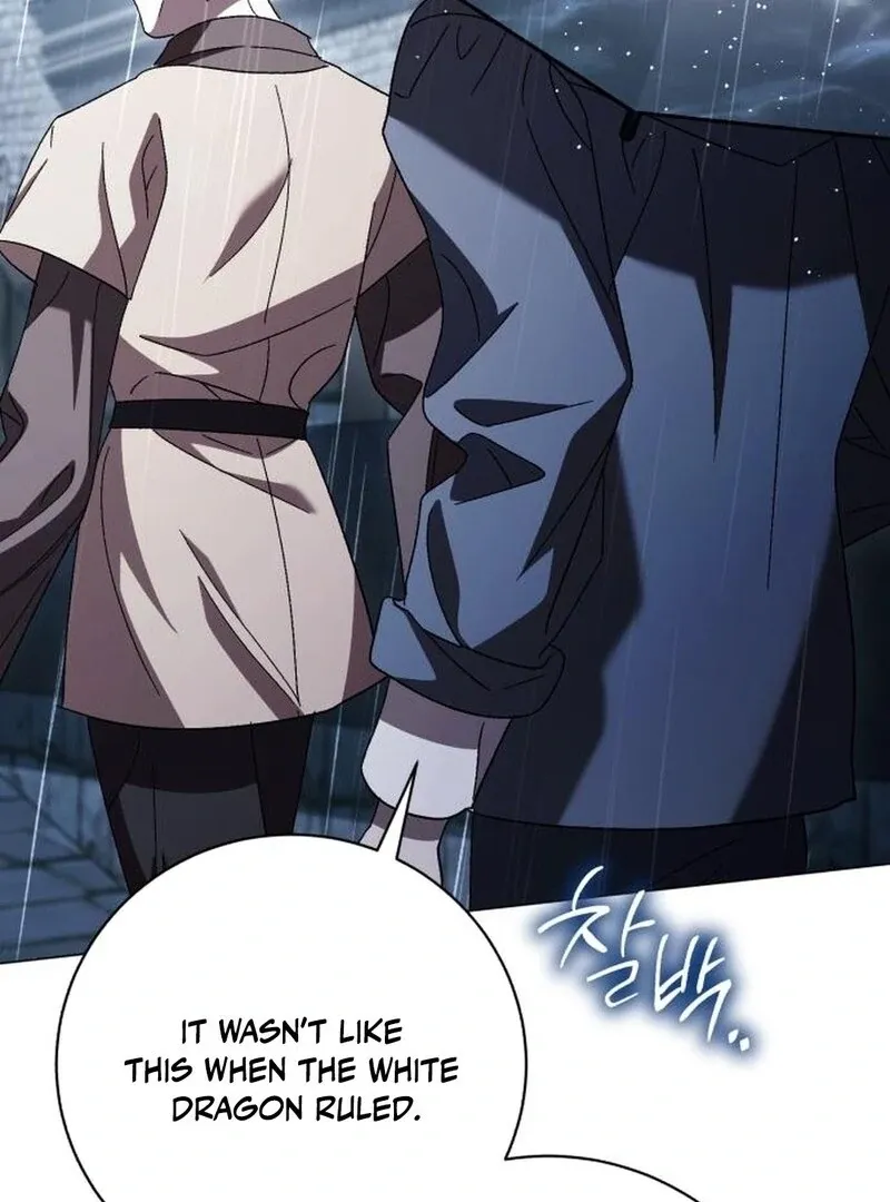 Dark Chain Chapter 55 page 10 - 