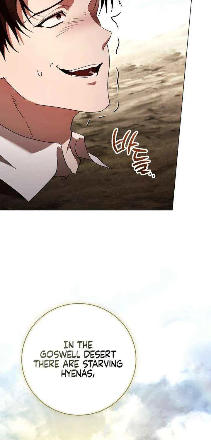 Dark Chain Chapter 57 page 12 - 