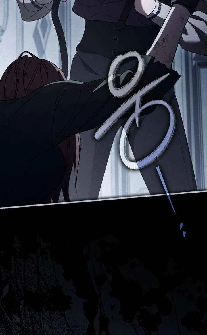 Dark Chain Chapter 57 page 19 - 