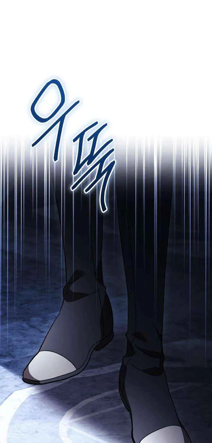 Dark Chain Chapter 57 page 89 - 