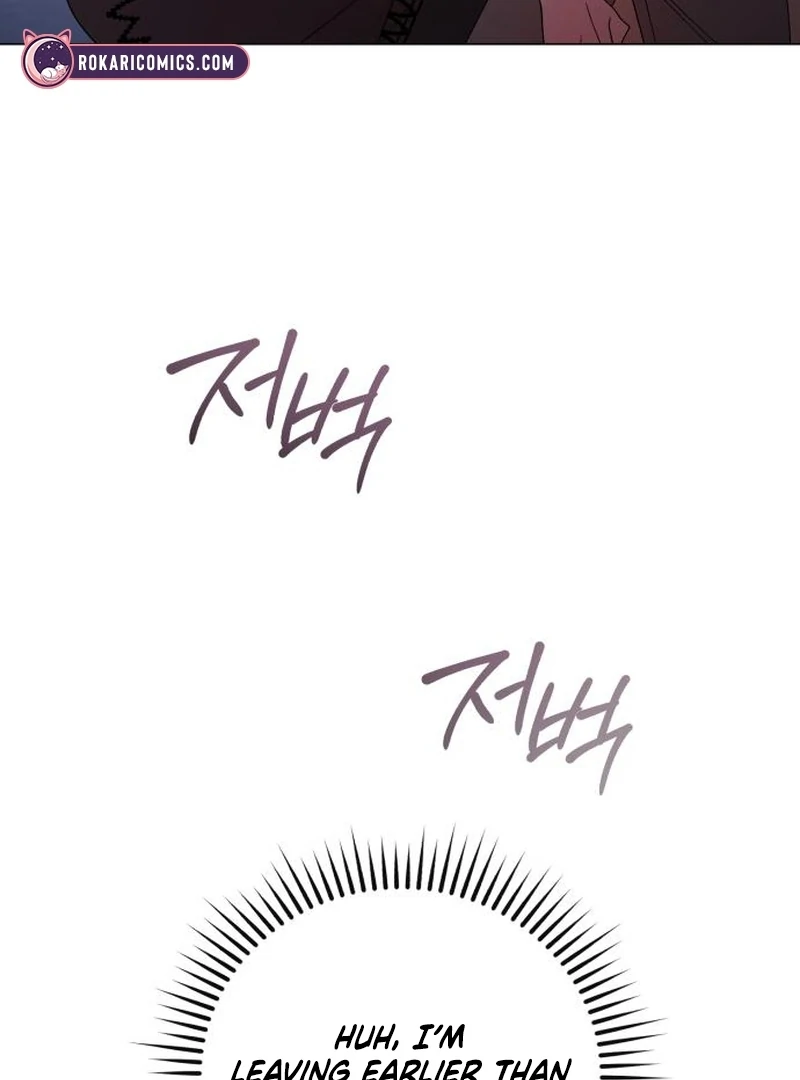 Dark Chain Chapter 58 page 119 - 