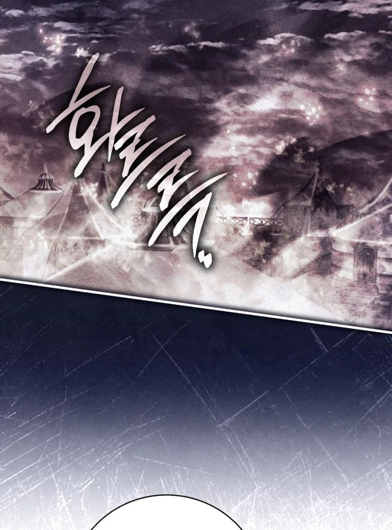 Dark Chain Chapter 59 page 13 - 