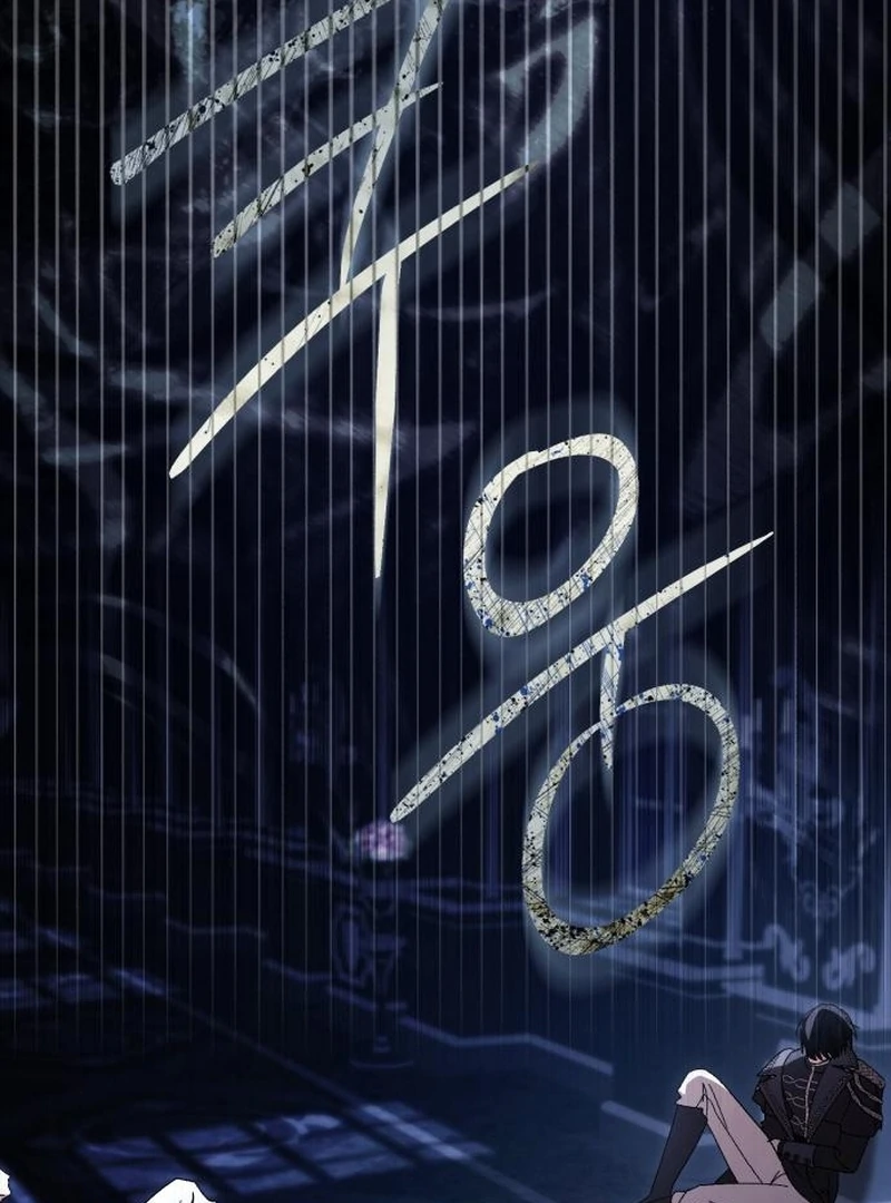 Dark Chain Chapter 59 page 122 - 