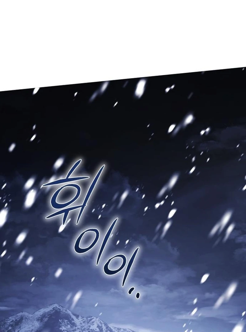 Dark Chain Chapter 59 page 125 - 