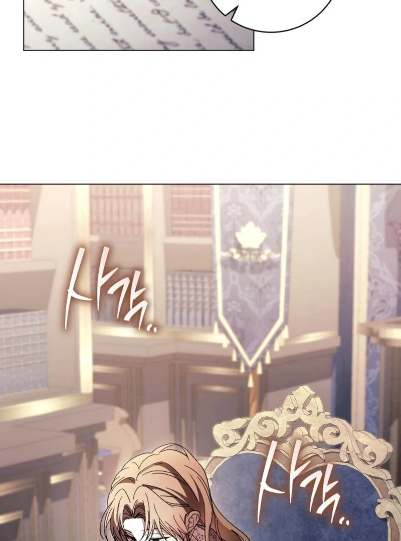 Dark Chain Chapter 59 page 21 - 