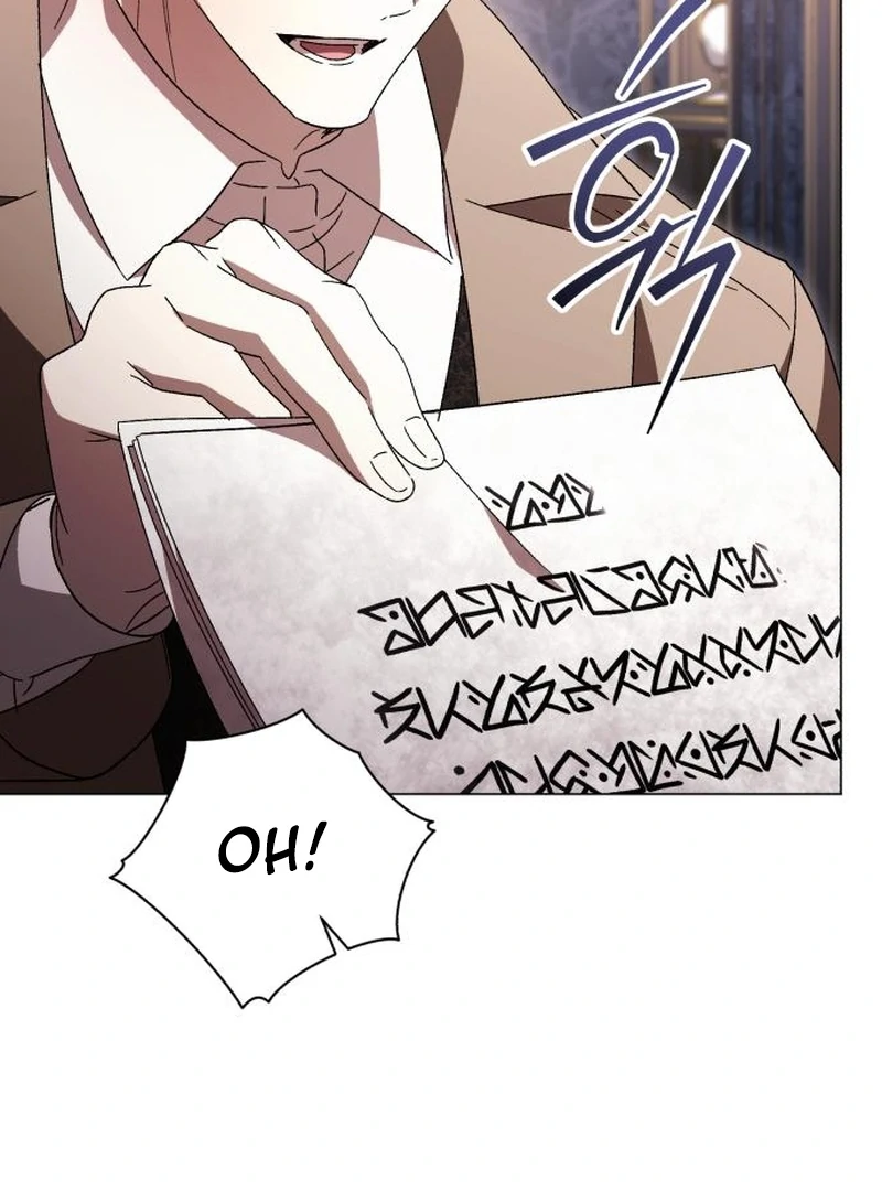 Dark Chain Chapter 59 page 26 - 
