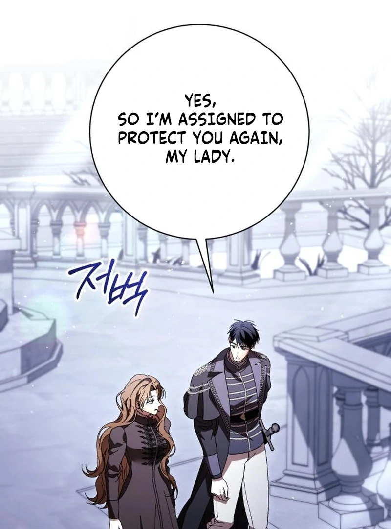 Dark Chain Chapter 59 page 4 - 