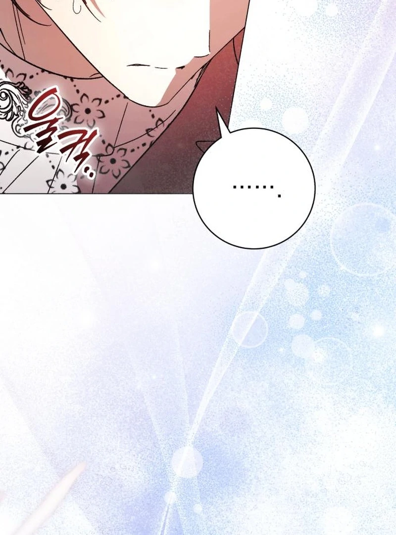 Dark Chain Chapter 59 page 54 - 