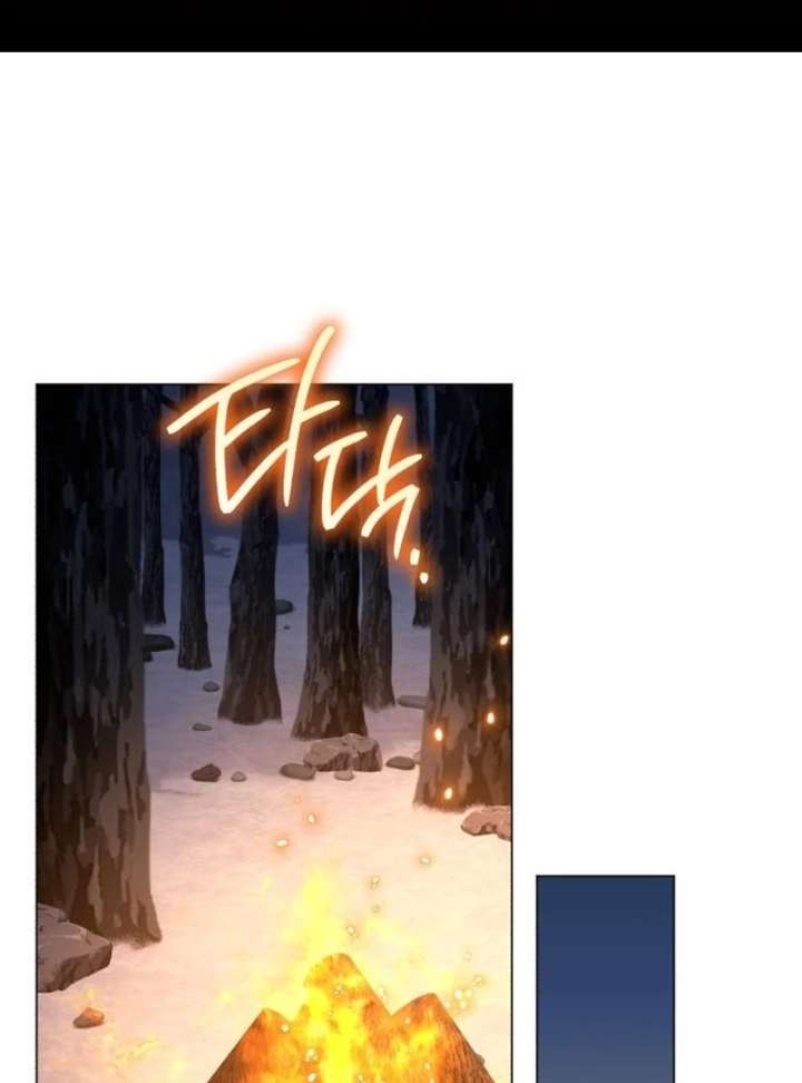 Dark Chain Chapter 60 page 3 - 