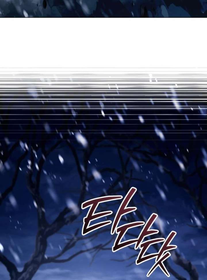 Dark Chain Chapter 61 page 112 - 