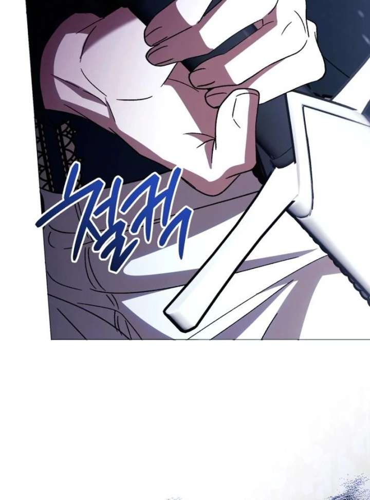 Dark Chain Chapter 61 page 115 - 