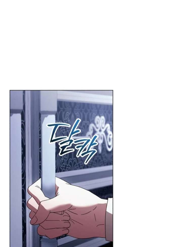 Dark Chain Chapter 61 page 123 - 