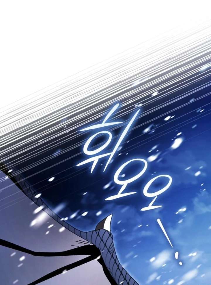 Dark Chain Chapter 61 page 128 - 
