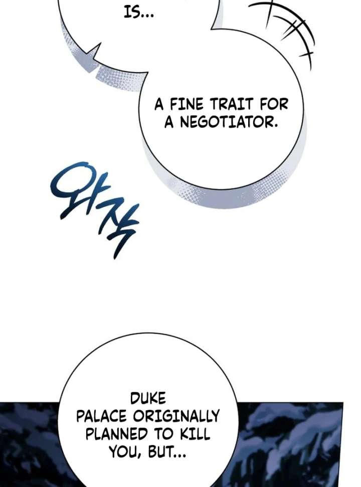 Dark Chain Chapter 61 page 20 - 
