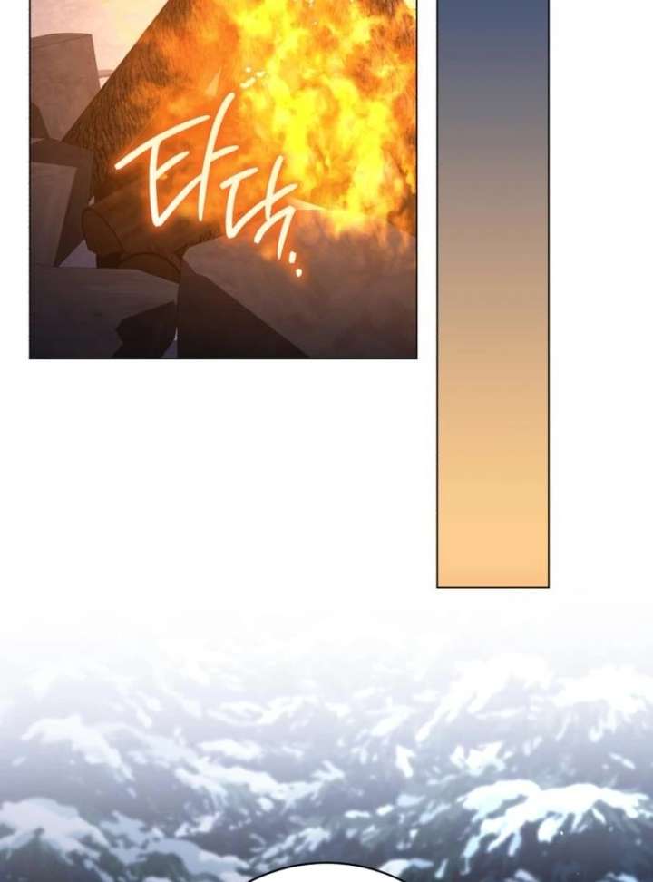 Dark Chain Chapter 61 page 3 - 
