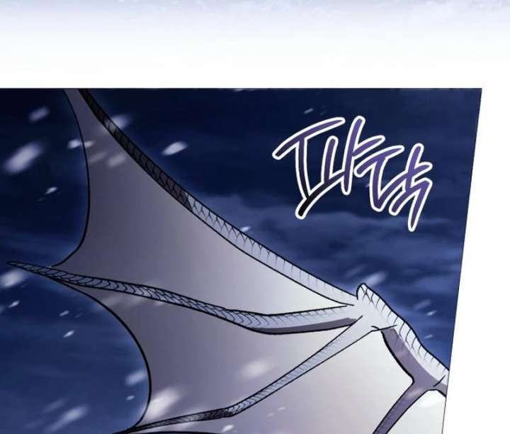 Dark Chain Chapter 61 page 53 - 