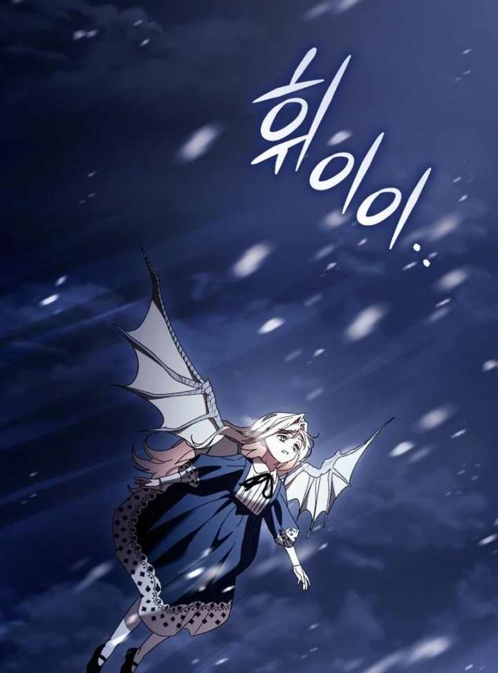 Dark Chain Chapter 61 page 55 - 