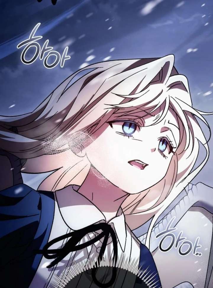 Dark Chain Chapter 61 page 56 - 