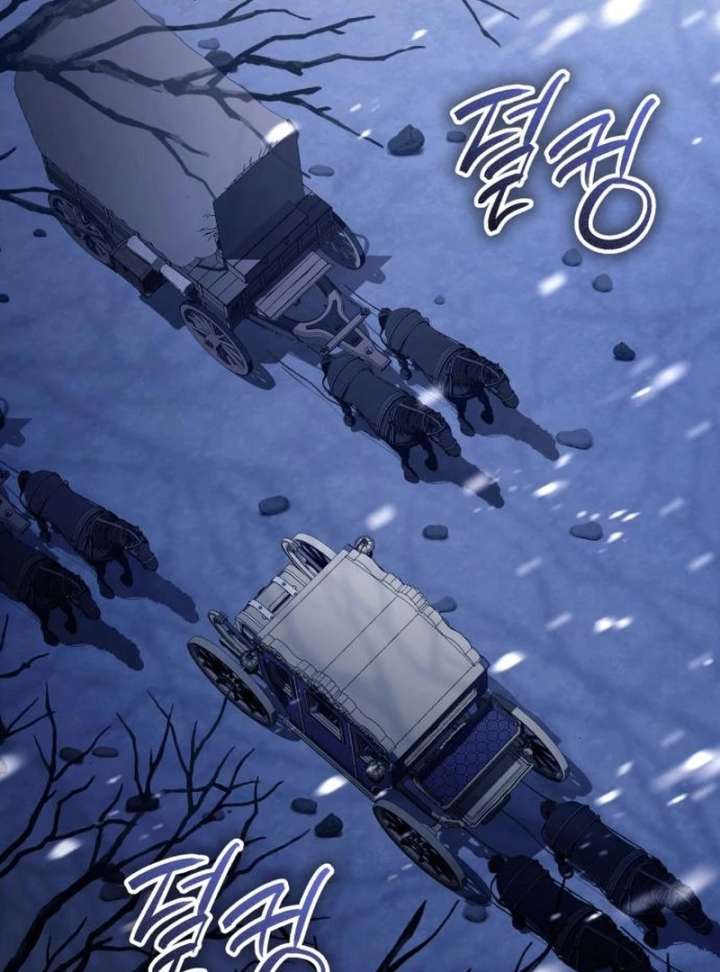 Dark Chain Chapter 61 page 69 - 