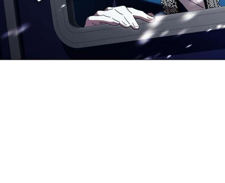Dark Chain Chapter 61 page 74 - 