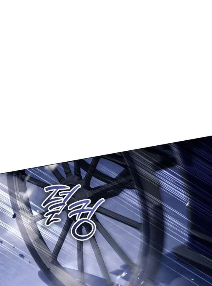 Dark Chain Chapter 61 page 77 - 