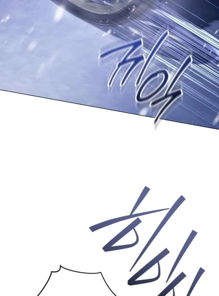 Dark Chain Chapter 61 page 78 - 