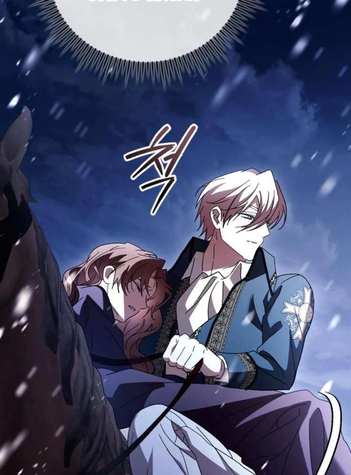 Dark Chain Chapter 61 page 91 - 