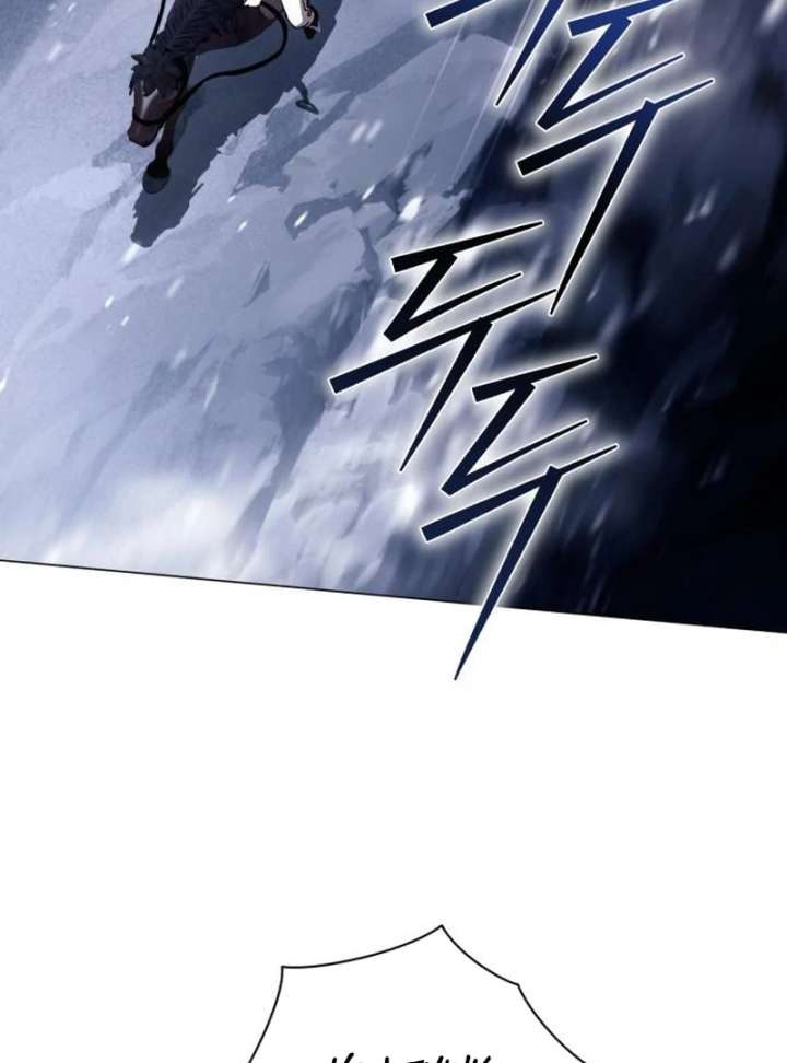 Dark Chain Chapter 61 page 97 - 