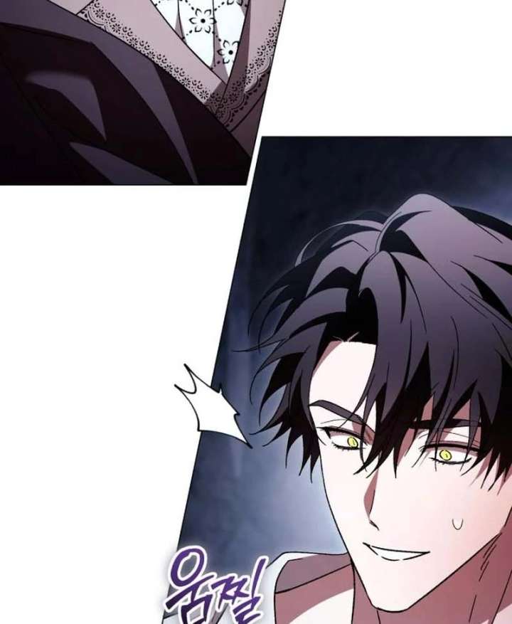 Dark Chain Chapter 62 page 104 - 