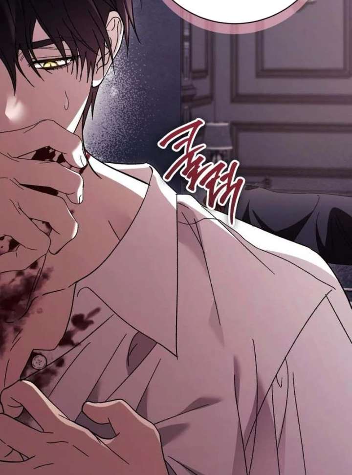 Dark Chain Chapter 62 page 107 - 