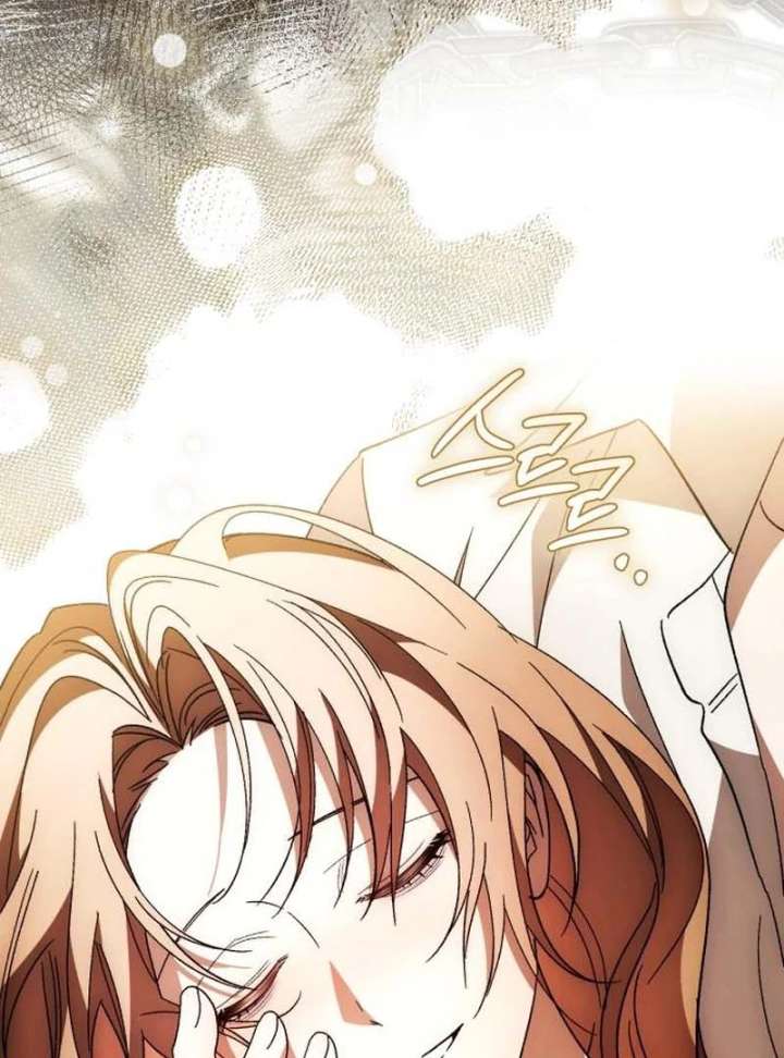 Dark Chain Chapter 62 page 133 - 
