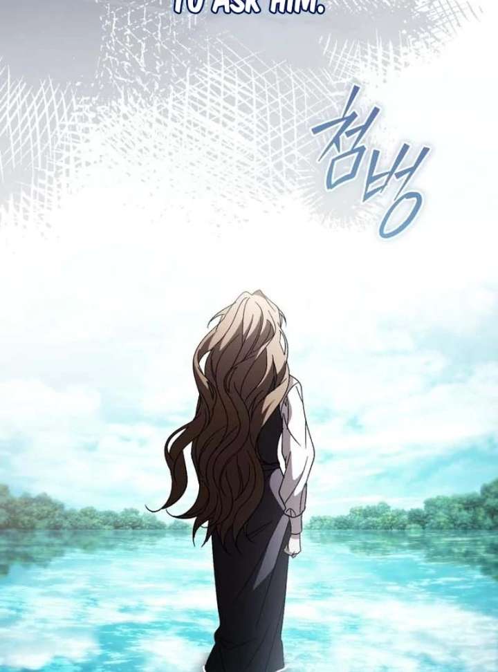 Dark Chain Chapter 62 page 55 - 