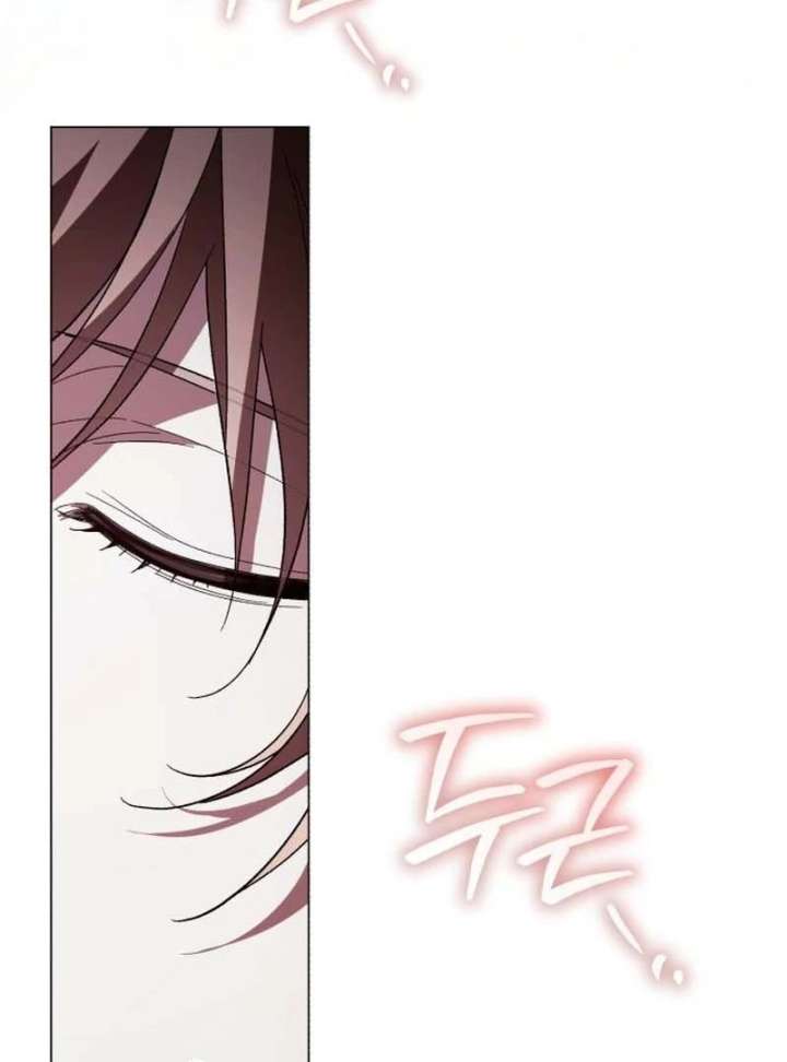 Dark Chain Chapter 62 page 64 - 