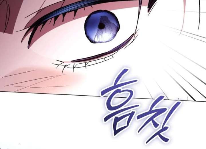 Dark Chain Chapter 63 page 135 - 