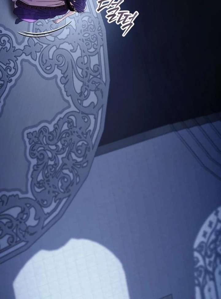 Dark Chain Chapter 63 page 137 - 