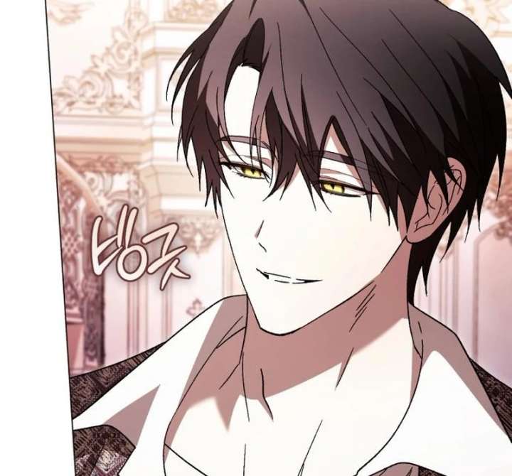 Dark Chain Chapter 63 page 46 - 