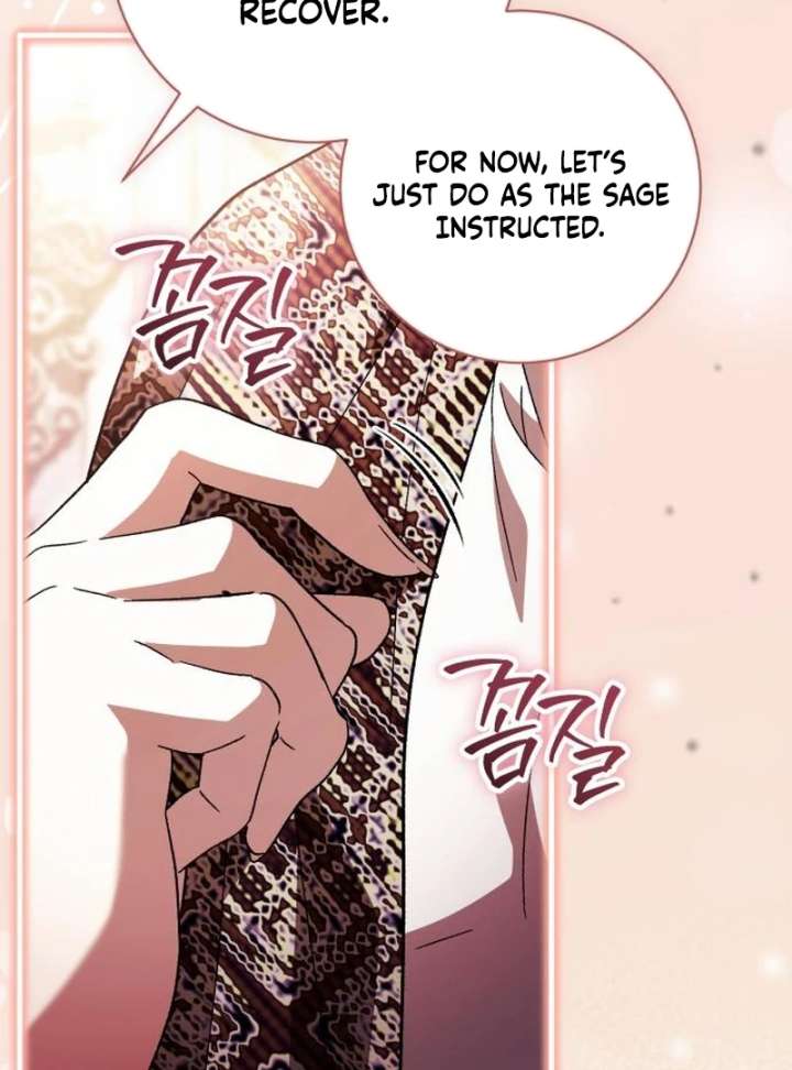 Dark Chain Chapter 63 page 76 - 