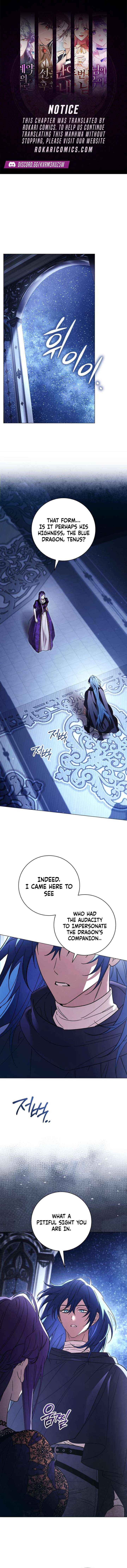 Dark Chain Chapter 64 page 2 - 