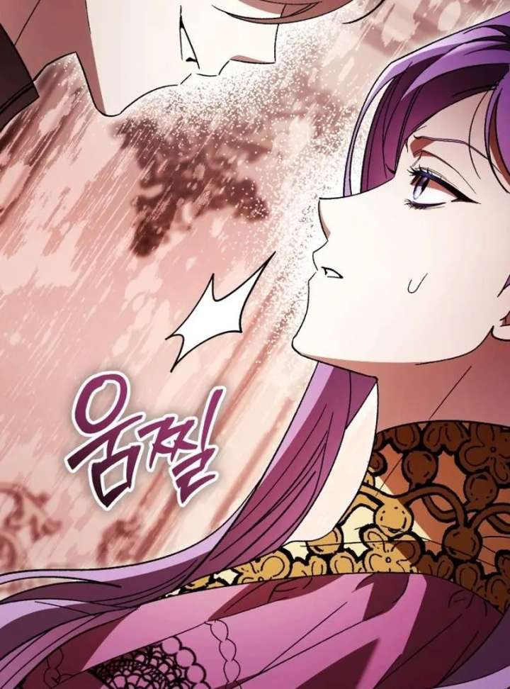 Dark Chain Chapter 65 page 36 - 