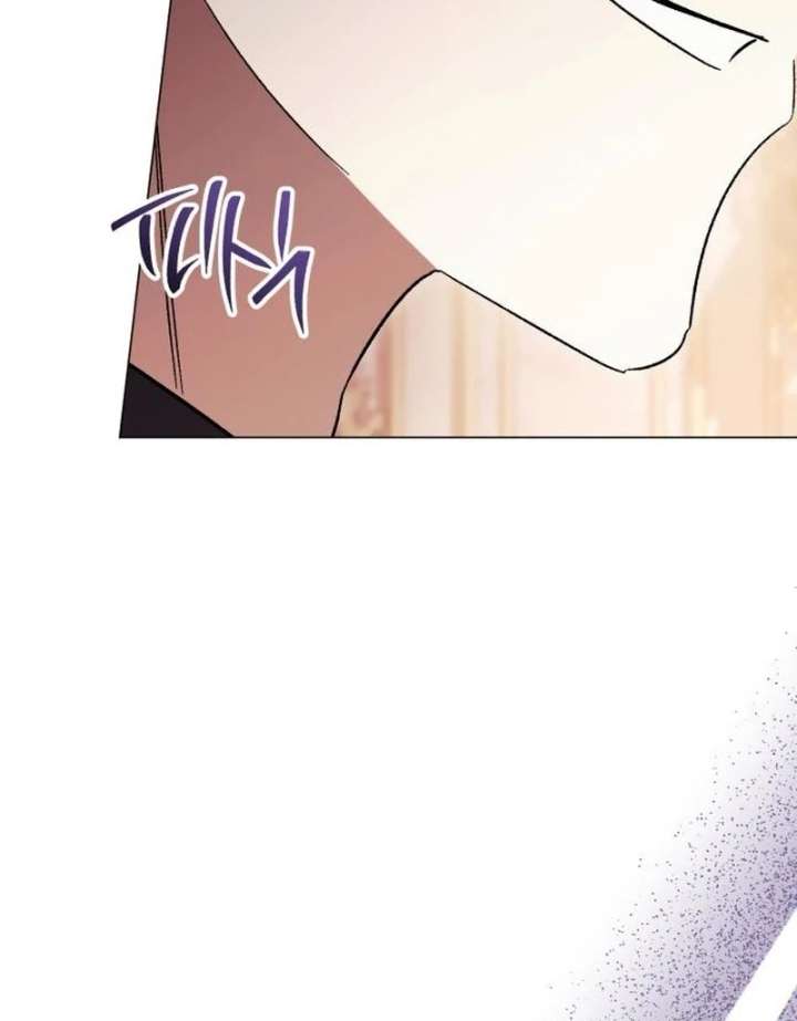 Dark Chain Chapter 65 page 7 - 