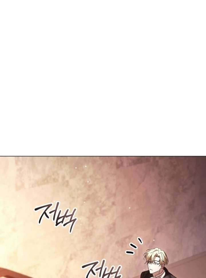 Dark Chain Chapter 65 page 91 - 