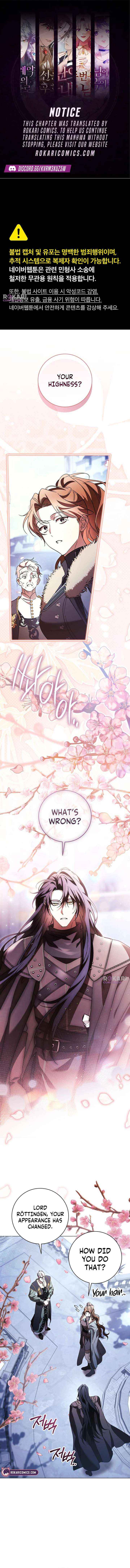 Dark Chain Chapter 69 page 1 - 