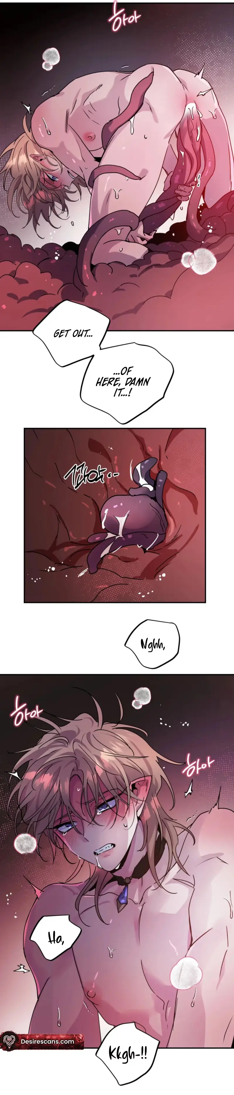 Dark Fall Chapter 84 page 11 - 