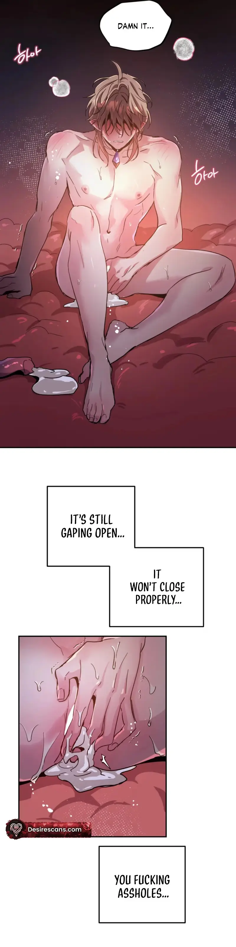 Dark Fall Chapter 84 page 15 - 