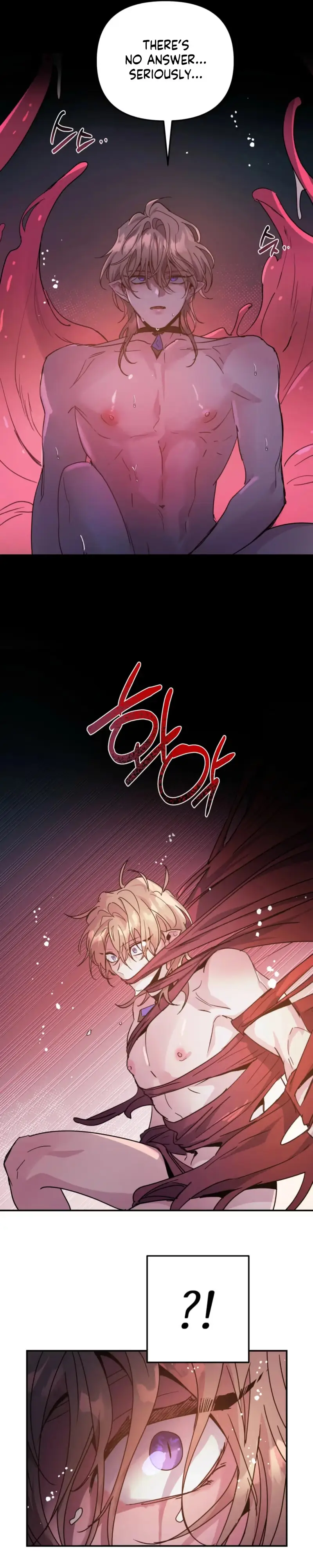 Dark Fall Chapter 84 page 17 - 